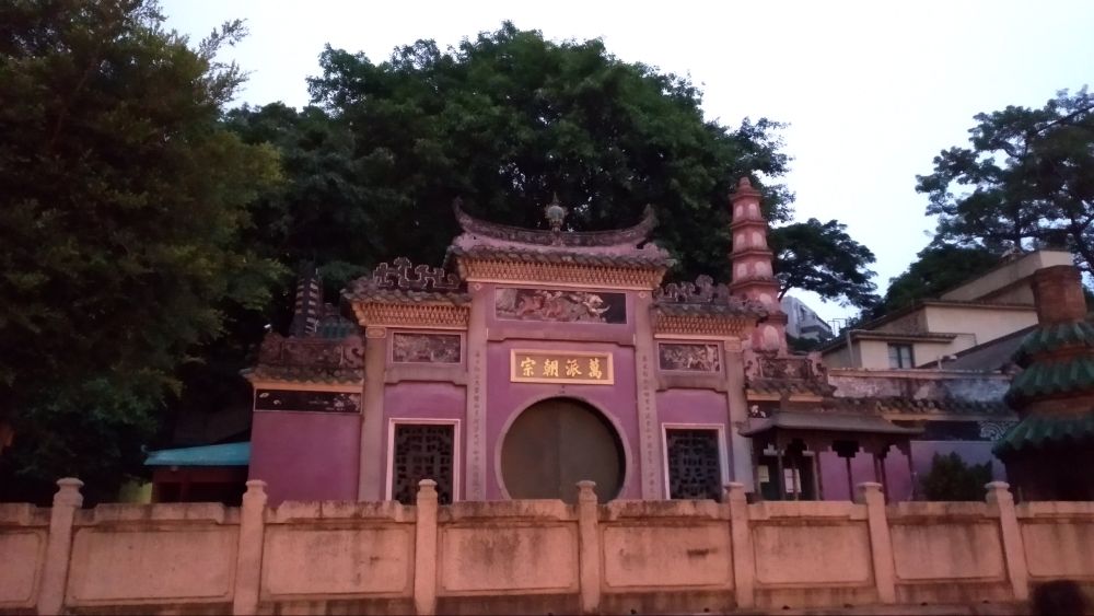 A-Ma hram po kojem je grad i dobio ime; Foto: Vladimir Tasić, privatna arhiva