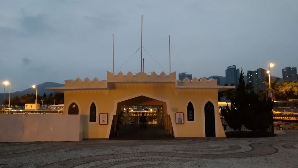 Pomorski muzej nalazi se na mestu gde su se Portugalci prvi put iskrcali; Foto: Vladimir Tasić, privatna arhiva