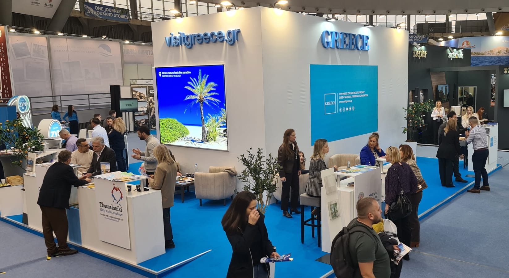 Grčka tradicionalno najtraženija; Foto: Na moj način/Marija