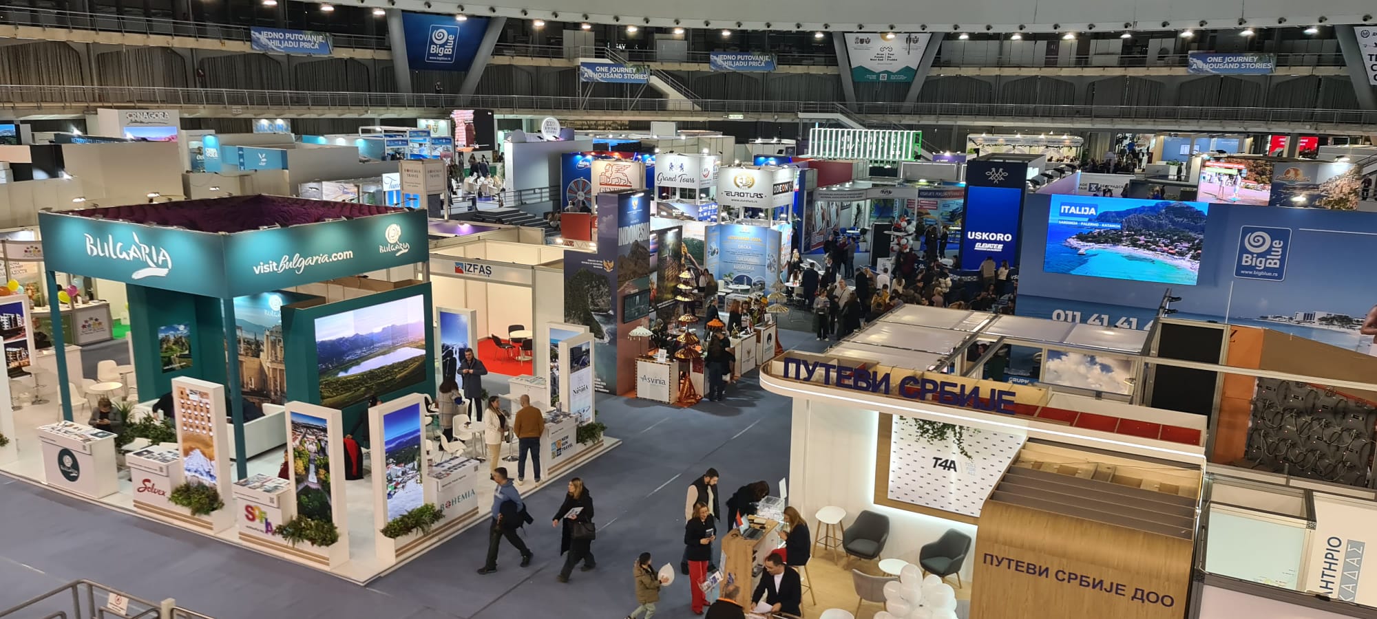 Manje ljudi, više mira za planiranje leta; Foto: Na moj način/Marija