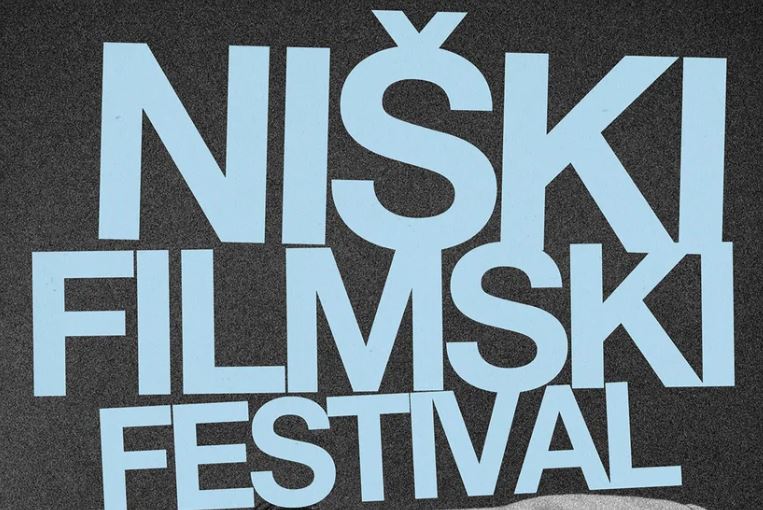 Niški filmski festival vraća se posle godinu dana pauze; Foto: Udruženje filmskih glumaca Srbije