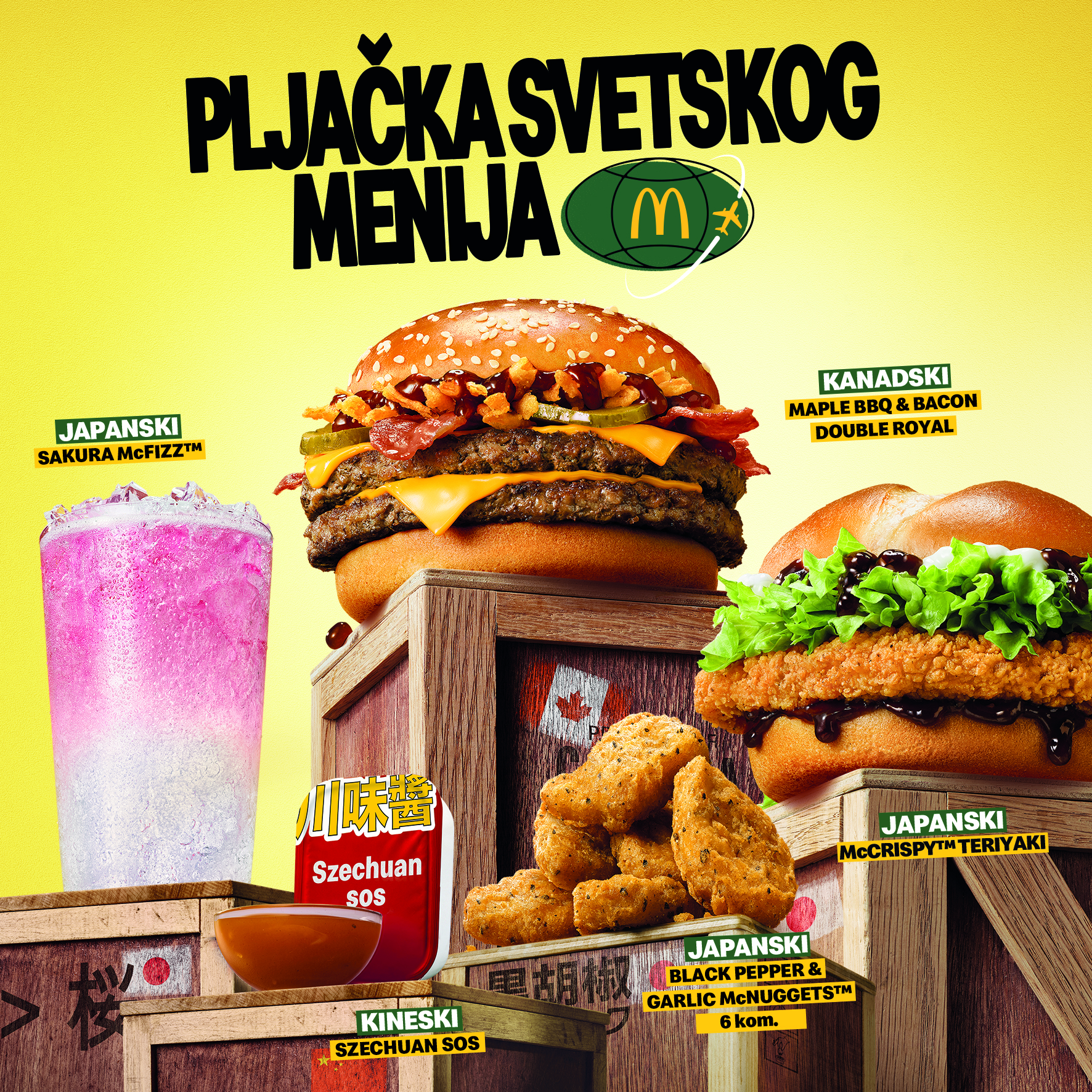 McDonald’s meni vodi na put oko sveta, bez pasoša... Foto: McDonald’s/PROMO