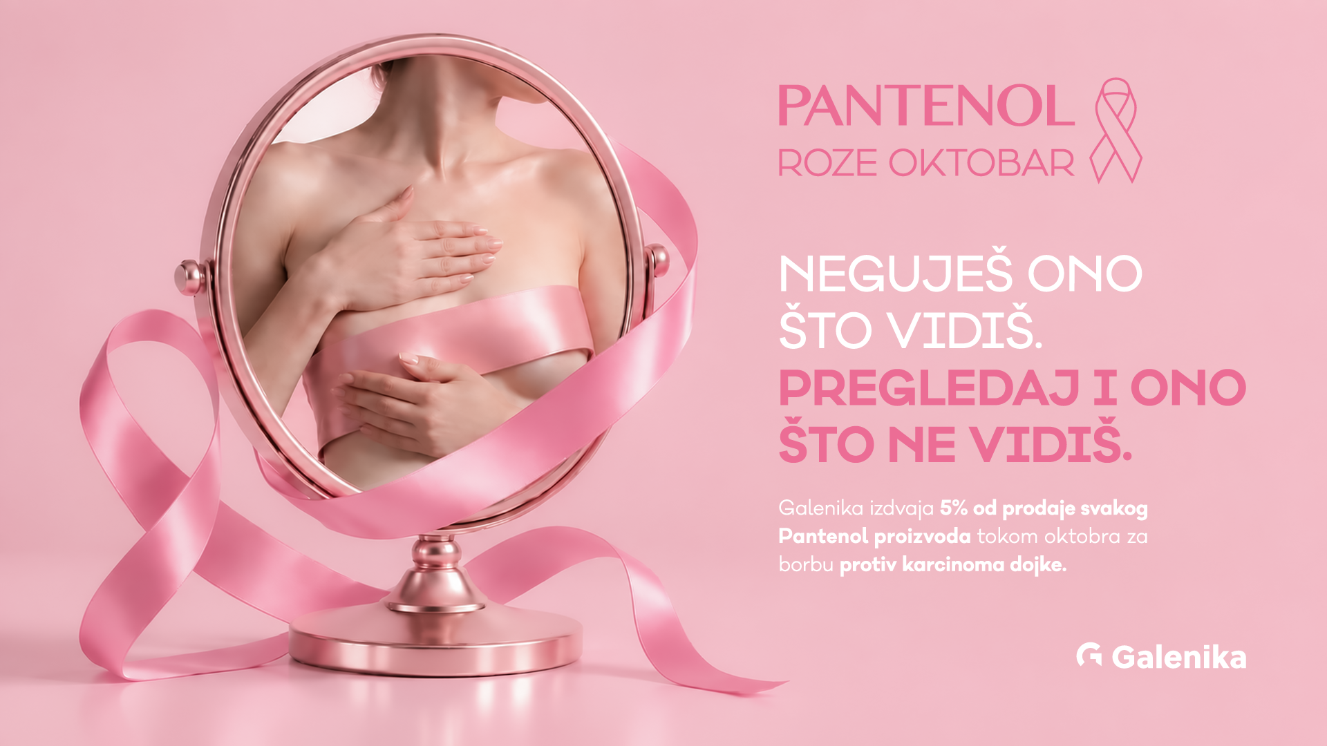 Neke stvari ne vidimo, ali možemo da ih proverimo na vreme... Foto: Galenika/PROMO